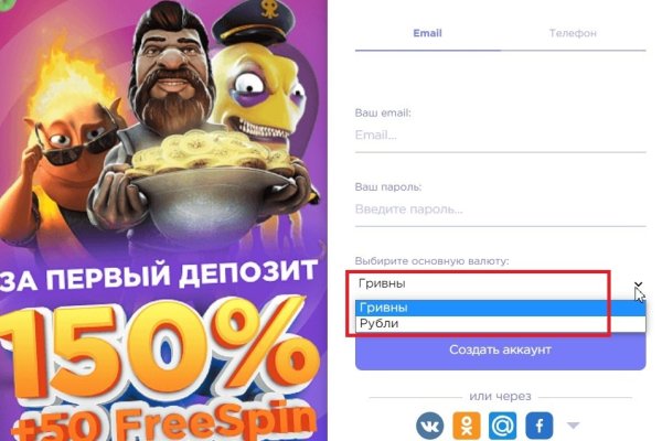 Кракен даркен