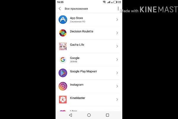 Кракен сайт 2krnk